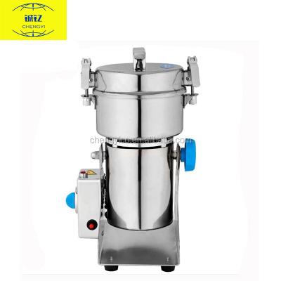 China 400g home outdoor use multifunctional stone grain mill price of maize wheat sesame flour grinding/maize mill for sale