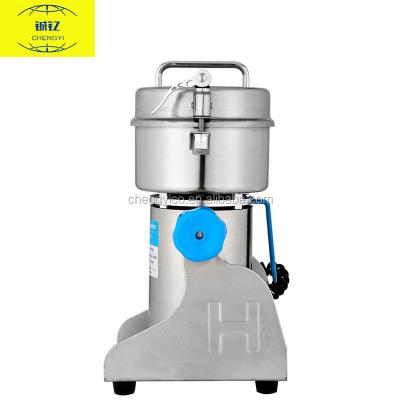 China Hotel Factory Price High Quality Electric Dry Food Rice Grinder Machine Home Use for sale