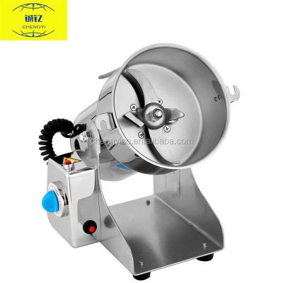 China Outdoor 500g green tea leaf grinding machine for sale/tea grinder/leaf grinding machine for sale