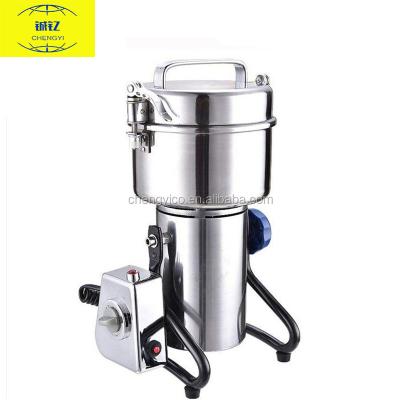 China Outdoor Commercial Swing 500A Grain Disintegrator Machine for sale