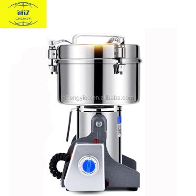 China Surface Type 3000g Swing Grinder Grinding Machine / Commercial Food Coffee / Spice Grinder for sale