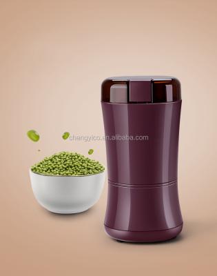 China hotel coffee grinder / electric coffee grinder for homeuse with mini shape for sale