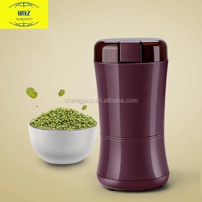 China Hotel high quality mini electric manual automatic coffee grinder maker for sale