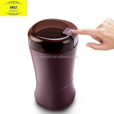 China Hot sale hotel small electric coffee bean grinder electric coffee grinder for sale