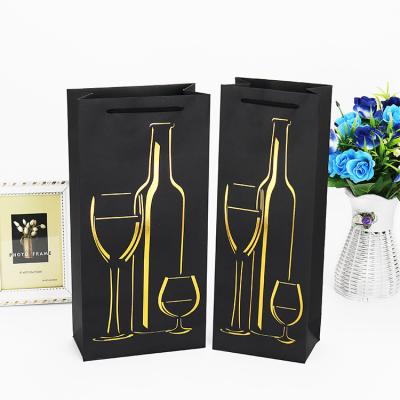 China Handmade Amazon Single Folding Bottle Wine Box Paper Cardboard Box With Magnet Customized Printed Box for sale