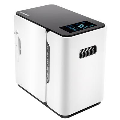 China YU300 Homecare Medical Oxygen Concentrator Oxygen Machine YU300 for sale