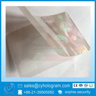 China Professional anti-counterfeit manufacturer for credit card lamination pouches for sale