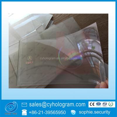 China Moisture Proof Waterproof Clear Gloss Holographic Thermal Laminated Pockets For Valuables for sale