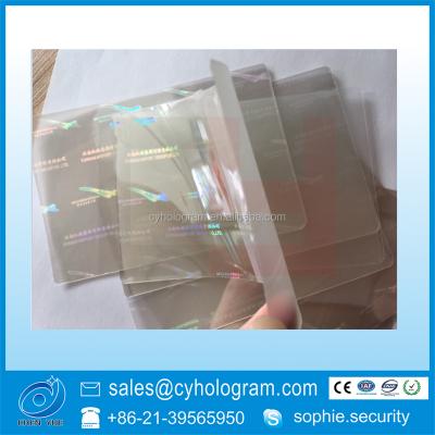 China Good Price Anti-Counterfeit Hologram Hot Sealing Laminating Pouch Made in China for sale