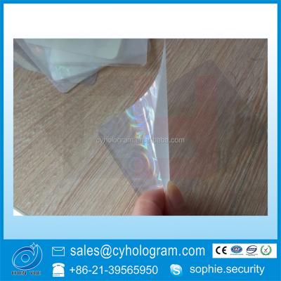 China Anti-Counterfeit PET Material Clear Hologram Hot Sealing Laminating Pouches for sale