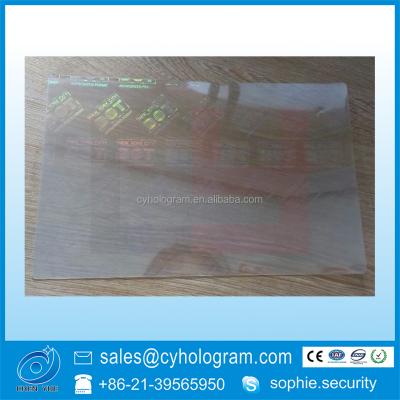 China Hologram Anti-Counterfeit High Quality Heat Sealed Laminating Pouches for sale