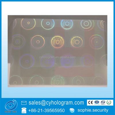 China Anti-Counterfeit Thermal Hologram Pouch Pet+ Eva For ID Lamination Card for sale