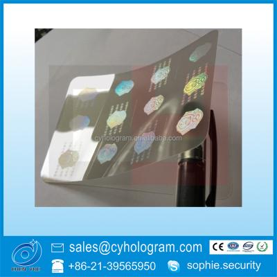 China Environmentally Friendly Plastic Laminating Pouches Film Gloss 5 Mil For Certificate Card for sale