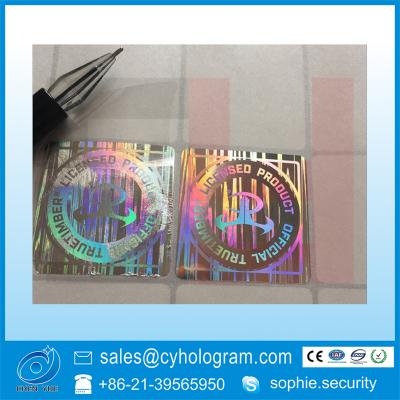 China Good Quality Anti-counterfeit Security Hologram Seal Sticker for Hangtag for sale