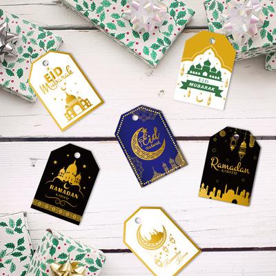 China PVC 96Pcs DIY Opener Wrap Eid Mubarak Hanging Paper Muslim Ramadan Festival Party Supplies Decoration Gift Bag Boxes Hang Tags for sale