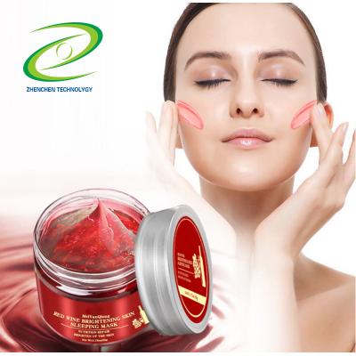 China UONOFO Anti Wrinkle Anti Wrinkle Skin Care Lip Sleep Collagen Moisturizing Lip Sleep Hydration Mask for sale