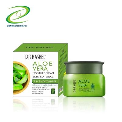 China Moisturizer Nature Aloe Vera Skin Lightening Moisturizer Facial Cream 3 In 1 Moisturisor Face Cream for sale