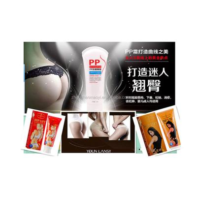 China Weight Loss Aichun Beauty HOT Arabic And Hip Lift Custard for sale