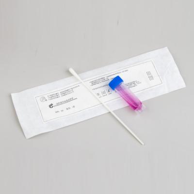 China 5ml 10ml UTM Disposable Medical Swab Extraction Free Transport Media VTM Viral Tube for sale