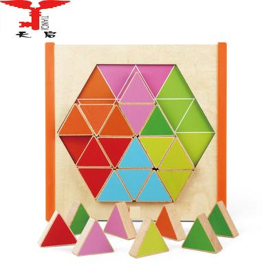 China Educational Wooden Puzzles Toy Earlier Childhood Education Kids Geometry Learning Hexagon Puzzle for sale