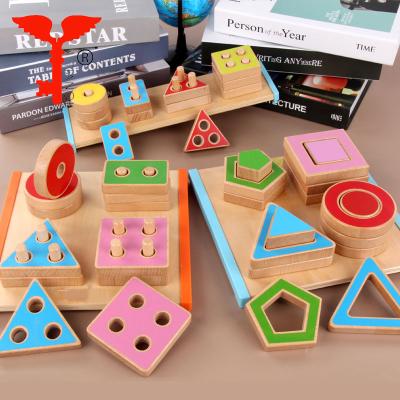 China Eco-Friendly Shape Material Custom Geometric Matching Blocks Wooden Toys 4 In 1 Montessori Set Educational Building Block For Kids for sale