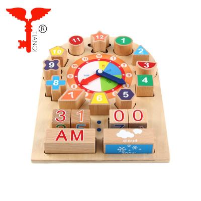 China Amazon New Product Multifunctional Cartoon Digital Recognize Wooden Calendar Clock Kids Montessori Educational Wooden Toys 31*22*7.5cm for sale