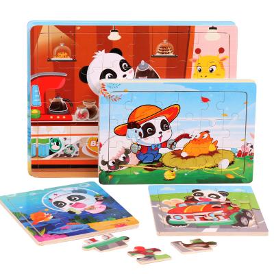 China Wooden Puzzles Toy Montessori Panda Baby Giant Panda Kids Cartoon Jigsaw Cartoon Peg Puzzle Toy Animal For Toddlers for sale