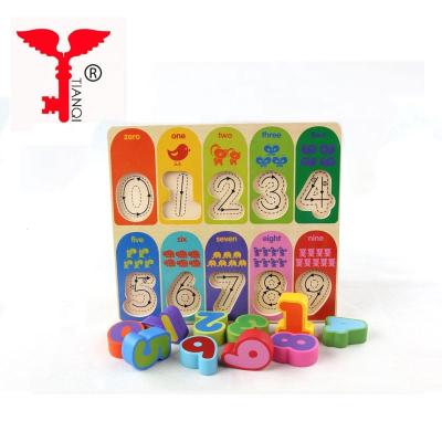 China Educational Toy Educational Wooden Alphabet Jigsaw Puzzle Toy Baby 3d Jigsaw Jigsaw Puzzle Toy for sale