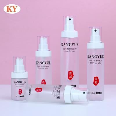 China Personal Skin Care Packaging PET plastic spray  bottle 50/100/120/150ml Custom Cosmetic Lotion Pump Bottles Frosted cosmetic packaging for sale