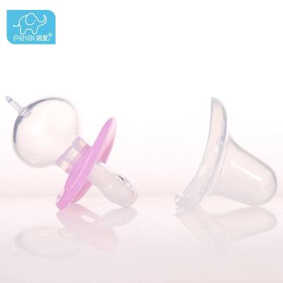 China Hot Selling BPA Free New Dual-color Air-filling Silicone Baby Pacifier Baby Soothing Nipple With Cover for sale