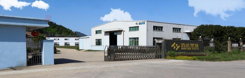 Verified China supplier - Sanmen Hongyuan Plastic Co., Ltd.