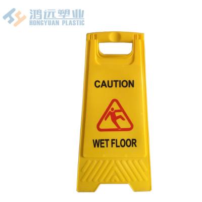 China Roadway Safety Signs PP Material Warning Sign Good Quality Caution Sign for sale