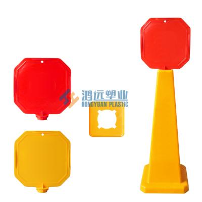 China New PP H76cm Safety Road Sign Board Floor Wet Sign Plastic Material Warning Board for sale