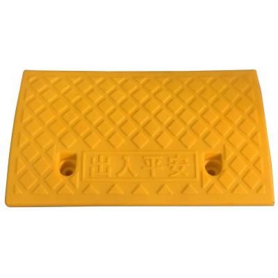 China Up to L50cm Sidewalk Plastic Car Wheelchair and Motorcycle Loading Ramps Roadside Car Ramp for sale