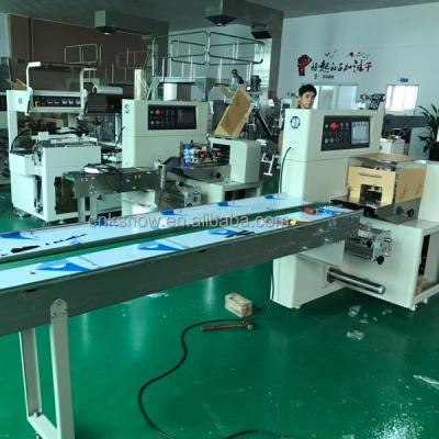 China New Style Food Atta Packing Machine Packing Machine Packing Machine Cookie for sale