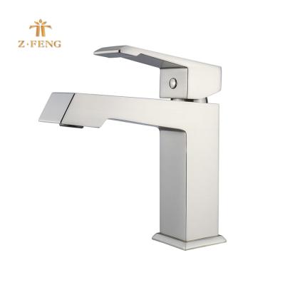 China Metered Faucets B012 01 02 1Brushed Nickel Basin Lavatory Faucet In Brushed Nickel for sale