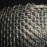 China Closed Edge Woven Wire Mesh for sale