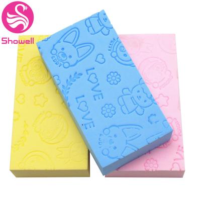 China All Natural Bath Sponge And Scrub Soap Shower Sponge To Remove Body Dirt for sale