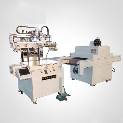 China Retail Hard Material Fully Automatic Printing Machine Screen Printing Machine for sale