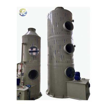 China Customized Packing Chemical Industry Waistline Gas Purifier Lab Exhaust Gas Wet Treatment for sale