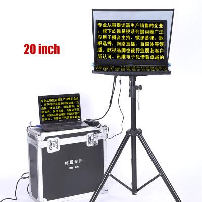 China YISHI 20inch Camera Teleprompter YS-ZB20P for News Live Interview Speech Prompter with Canon Nikon Sony fujifilm DSLR with 20inch Camera Teleprompter T1 Tripod for sale