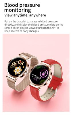 China Women Yoga Fitness Tracker Smartwatch Bracelet Fitness Tracker for sale