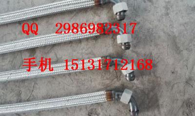 China Temperature and High Pressure Stainless Steel Flexible Metal Hose for sale