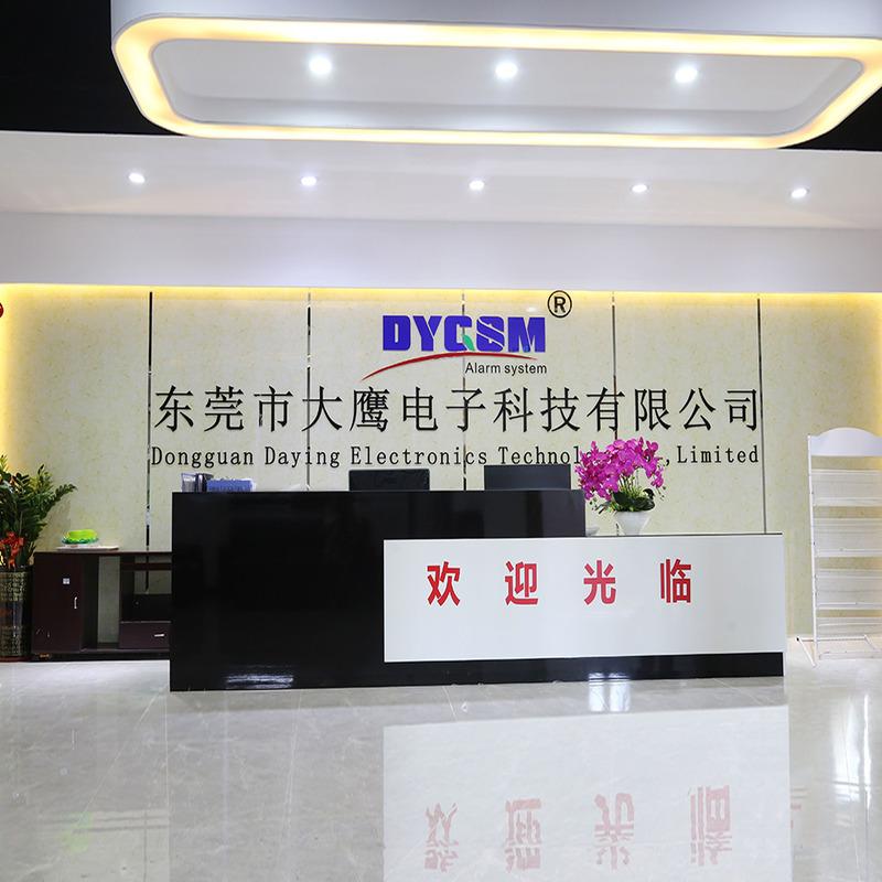 Verified China supplier - Dongguan Daying Electronics Technology Co., Ltd.