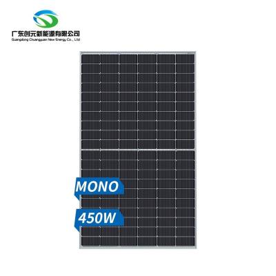 China High Power 470W CPE Solar Panel Solar Power System Solar Panel 470W Photovoltaic Monocrystalline Monocrystalline Solar Panel 450W for sale