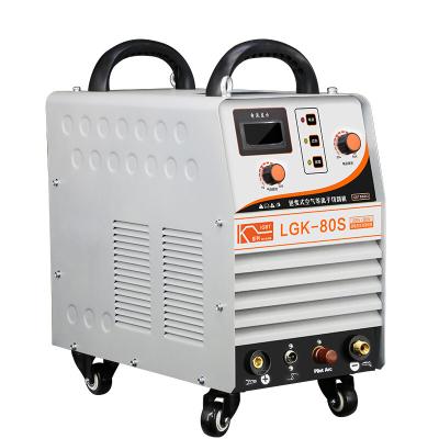 China 1-30MM LGK-80 Plasma Cutting Machine Industrial Grade 220V/380V Double Function Welding And Cutting for sale