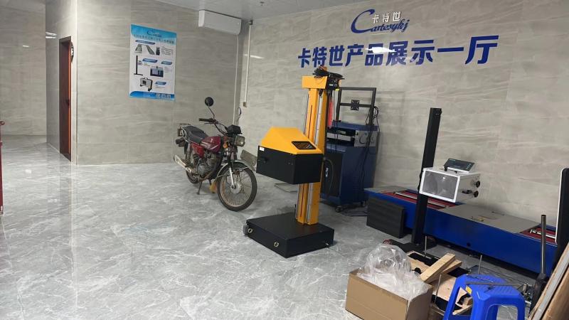 Verifizierter China-Lieferant - Cartesy Diagnosis Technology CO.,Ltd