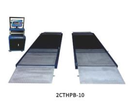 China 2CTHPB-3B Luxus-Flachplattenbremstester Fahrzeugprüfungsausrüstung Fahrzeugprüflinie Kraft für Fahrzeug zu verkaufen