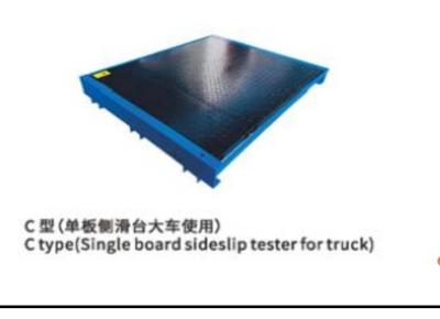 China Vehicle single Side Slip Tester For Vehicle Inspection Equipment For Trucks And Cars for sale