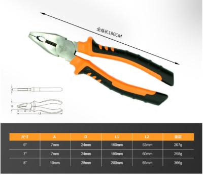 China Various durable set of size pliers for sale